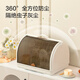Fabriqué en jingdong, rack de rangement en tasse, tasse de thé en verre avec plateau, porte-drain de bouteille 24L * 1