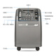 Asia brand direct sales Asia oxygen concentrator 5L 90% concentration medical household oxygen machine low decibel oxygen machine SF Express Asia VisionAire5L Asia brand direct sales Asia oxygen concentrator 5L 90% concentration medical household oxygen machine low decibel oxygen machine SF Express Asia VisionAire5L