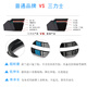 农用汽油打药泵打药机皮带喷雾器三角带A710 762 787 813 838 889 A838