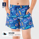 Deklon Strandhosen Schwimmen Shorts Kinder Beachhosen Strandhosen Strandhosen Strandhosen Heiße Frühling schnell trocken 5116323