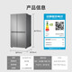 LG664L对开双门冰箱家用大容量 风冷无霜智能变频节能超薄嵌入式 电冰箱冷冻冷藏低噪音分类净味养鲜 【新款店长推荐】银S674MPY11D