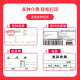 officeone适用富士通DPK750色带架DPK760 770E 2780 6630K 1080 【5支装】成品整套【上机即用】