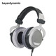 拜雅（beyerdynamic）DT880头戴式高保真耳机半开放式HiFi音乐立体环绕音效有线版天鹅绒耳罩佩戴舒适 DT880[32欧]