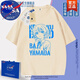 NASA ABOUT official joint brand Lonely Rock Yamada Ryo Animation Japanese round neck short-sleeved men and women T-shirt printing lazy style white-N1504-Gotou Ichiri XL (authentic high quality)
