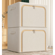 Aibaijia (aibaijia) solid color Oxford cloth steel frame storage box clothing foldable storage box moving quilt clothing storage box home beige (single window) 100L (60*42*40cm)