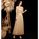 Seidler champagne color evening dress for women 2025 new dress high-end wedding dress noble wedding mother wedding banquet dress young gold XL (recommended 116-125 Jin Jin equals 0.5 kg)