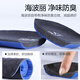 Antarctic 2 pairs of leather shoes insoles for men's business cowhide breathable sweat-absorbent shock-absorbing elastic sports black 43-44