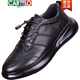 Zapatos para hombres de cartelo otoño 2025 nueva capa de cuero top de vaca