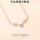 Fanti Mo Yilu has you 18k gold necklace, lady's temperament color gold clavicle chain, blue topaz pendant, blue topaz style, SF Express + brand gift box