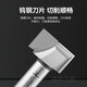 XMSJ bottom-clear blade straight knife metric knife milling cutter 1438952mm 12*15841 dots 27mm