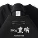纯白色500g重磅T恤纯棉加厚螺纹领口短袖oversize潮牌三本针半袖 黑色-500g重磅 M 建议120-140斤