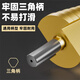 LiDiao pagoda drill bit step drill high hardness metal stainless steel hole opener special drill iron opening reaming 4-22mm