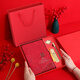Faramon Chinese Style Hochwertiges Notizbuch Geschenkbox A5 Nationaler Trend Notizblock