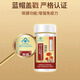 Nanjing Tongrentang Break Wall Ganoderma Lucidum Cápsulas de polvo Cápsulas saludables para adultos y suplementos nutricionales de recuperación de mediana edad y ancianos 3 Cajas 90 Capas