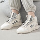 Adidas (adidas) clover herrenschuhe und Frauenschuhe 2025 Sommer Neues Casual-Paar-Schuhe Tennisschuhe atmungsaktive Low Top-Schuhe Männer IF2694/Clover/Retro Grey-Green 41
