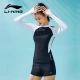 Li Ning LI-NING Swimsuit Ladies Professional Sports Split Boxer Swimsuit Female Conservative Slim Cover Belly Long Sleeve Student Swimsuit LNYT017 Black and White XL