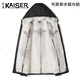 
Caesars Fur Coat Men's Imported Mink Inner Liner Full Mink Coat Fur Integrated Leather Clothes Medium-length Leather Clothes Imported Cross Mink L