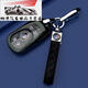
Koh Junlu Special Buick GL8 Luzun 653T Key Cover 21 GL8652T Key Cover Avia Key GL8 Special-Silver-Single-Single+Lambskin Double-Click