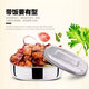 JidaoCook Box à lunch en acier inoxydable Étudiant Bento Boîte à lunch Boîte à lunch carrée multicouche riz à cuire à la vapeur Boîte à restauration rapide