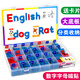 Butterfly Fun English Letters Magnetic Sticker Magnetic English 26 Buchstabe Aufkleber Number Kühlschrank Aufkleber Unterricht AIDS Early Education Kinderspielzeug [Zahlenform] 6 Zahlensätze + 10 Formen [