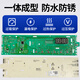 
0021800115C Haier drum washing machine EG8014HB39GU1/EG10014B39GU1 computer motherboard original motherboard B (095J)