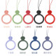 Apple Android iphone mobile phone lanyard short ring hanging ring liquid silicone anti-lost and anti-fall Internet celebrity durable men and women mobile phone case U disk fan multi-functional color lanyard [classic black] diamond style-silicone ring lanyard
