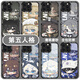 Membrane Lutang [First Order Direct Drop Xiaohongshu Hit] Q Version V Case de téléphone mobile Exploration Prisonnier adapté à Huawei [Hawkeye Black] S9898 PROPHET [Série OPPO] envoyée à la clientèle Notes de service client