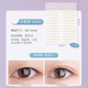 Title Xia double eyelid patch invisible natural traceless single swollen eyelid double special men and women beauty eye patch plain series single-sided M type 360 stickers universal style 1 box