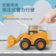 Qisen (Qisen) Kinderpresse für Kindertechnik Auto Toy Boy Bulldozer Press Coaster Toy Car Press Coaster - Bagger 686p -13