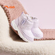 ANTA children's boys and girls infant cotton shoes warm boots to keep out the cold infants and toddlers plus velvet high-top cotton shoes A22440057