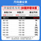 DIOULIFE夏季冰丝休闲裤修身九分裤男百搭束脚裤夏天速干潮牌小脚哈伦裤男 719束脚黑色 3XL (150-160斤)