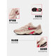 耐克（NIKE）官方女子运动鞋复古跑鞋风勾透气网眼时尚跑步HJ7371 838冰番石榴色/紫菀粉/黑/帆白 35.5