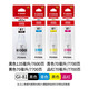 佳能原装GI-81墨水G1820/2820/2860/3860/3821/3870/4870打印机 原装81四色墨水套装/送相纸