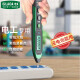 Old ALAOA Old A electric pencil special intelligent digital display test pen voltage measurement on and off electric pen zero-fire line 12250V widescreen digital display test pen LA831225