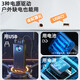 XUM婴儿摇摇椅哄娃神器电动睡篮床新生儿见面礼物宝宝用品满月玩具 灰色