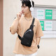 Xiao Anxiong Herren Umhängetaschen Crossbody Body Chest Bag Reisetasche Mode koreanische Version Rucksack Casual Trendy Nylon Stoff Oxford Stofftuch 692 Grau