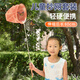 Zhenyou (Grsaed) Clip pour enfants Set Butterfly attraper insecte filet petit poisson et crevettes net punch kid