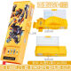 NUEVA PASSACIÓN DE BLOQUEO CAPACIONES A LAS CAPACIDAD BIVE MULTIFUNCIONAL Lápiz Optimus Prime Stationery Box Garn Double-Sharpening 9928 Optimus Prime No