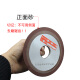定制单斜边金刚石砂轮片磨锯片砂轮合金钢磨片钨钢木工金刚砂打磨 单斜边12532内孔8厚度