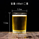 100ml two-liang white wine cup, beer cup, household dining glass, tempered and drop-resistant, 10 cups, 20 tempered cups, 100ml