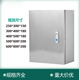 304 stainless steel distribution box 201 outdoor household surface-mounted waterproof and rainproof distribution box outdoor control electric control box 40*50*20 thickened 0.6