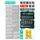 宝工（Pro'sKit）螺丝刀套装多功能家用SD-9857手机拆机工业精密 [电动套装]30合一CRV合金钢套