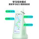 大力智能99新家教灯作业灯T6ProT5学生护眼台灯Y6学习灯  6GB x T6绿色16G99新 T5Pro绿色
