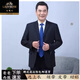 Classic car spring and autumn middle-aged men's three-button suit suit, loose large size, middle-aged and elderly dad's outfit, wedding business suit, men's complete set, 3-button pure black single suit top, 180 yards/2XL recommended 140-155 Jin Jin equals 0.5 kg