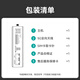Maiwei Dual Network Port Grade Industrial Full Network Connexion 5G Router industriel prend en charge China Unicom Telecom 1Wan + 1Lan + 1 Data Port miR682r