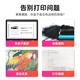 
Huiwei CRG-069 toner cartridge suitable for Canon mf752cdw toner cartridge LBP673Cdn LBP673Cdn 674Cx mf756Cx printer ink cartridge Four-color set large capacity with chip