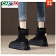 Botas de nieve integradas de pelaje de cartelo para mujeres, espesas, espesas, plátulas, lujosos, espesados zapatos de algodón calientes 2025 nuevas botas de algodón de martin botas de algodón cortas khaki 36