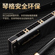 Guoguang Shanghai Guoguang 28-Loch Polyphonische Mundhonika professionelle und ältere Menschen spielen polyphonische Mundharmonika für Männer und Frauen, die Geschenke geben [professionelle Aufführung] Guozhimeng 28-Loch-Akzent C-Tone Black + Big Geschenkstasche