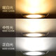 Sisuo LED tube spotlight COB without main light embedded deep recessed anti-glare living room Chinese style light luxury noble gold noble gold spotlight 3W warm white light opening 7-7.5