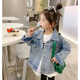 Disney (Disney) 26 years old style denim jacket spring and autumn style princess children versatile windproof Internet celebrity diamond-encrusted Korean style girl sequin rabbit rabbit single clothes 90 suitable for 80-90 height